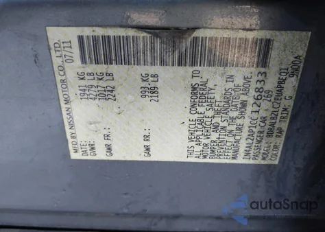 2012 Nissan Altima 2.5 S из США, поврежденный, VIN 1N4AL2AP1CC126833